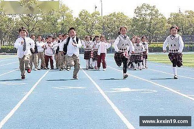 认识必威西汉姆官网